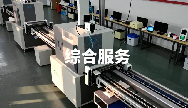 人人手赚网